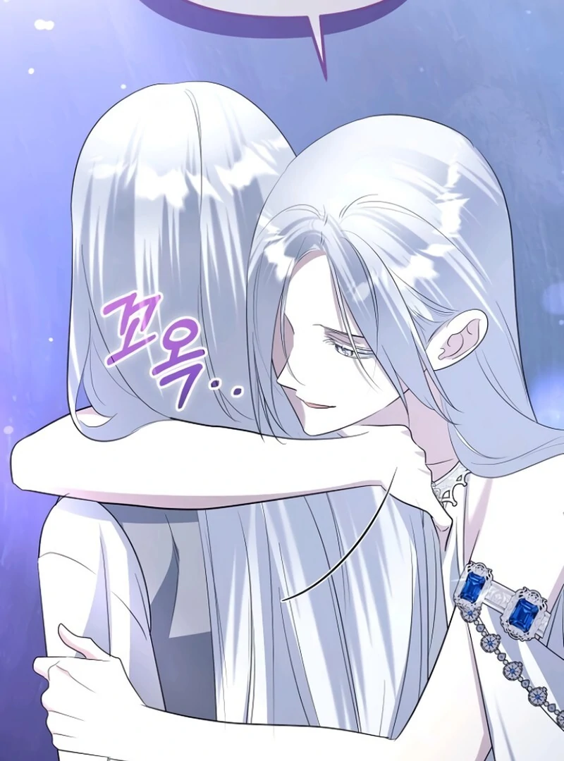 Adopted by a Murderous Duke Family Chapter 83 - page 72