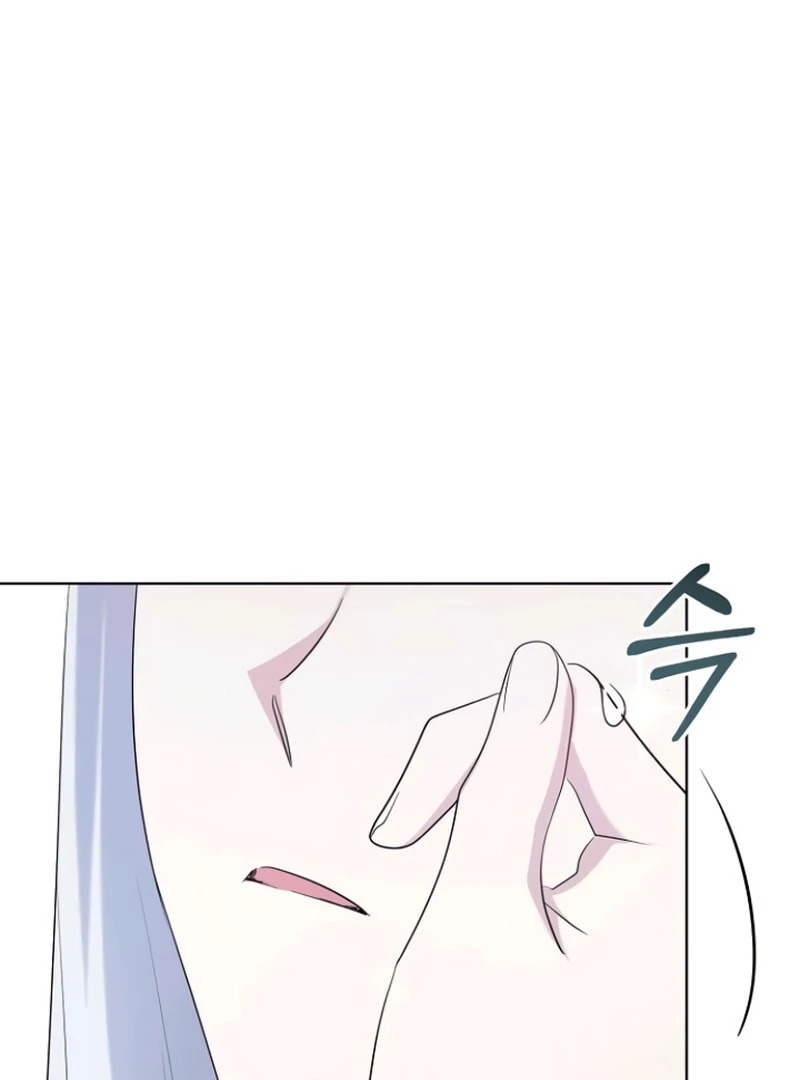 Adopted by a Murderous Duke Family Chapter 83 - page 76