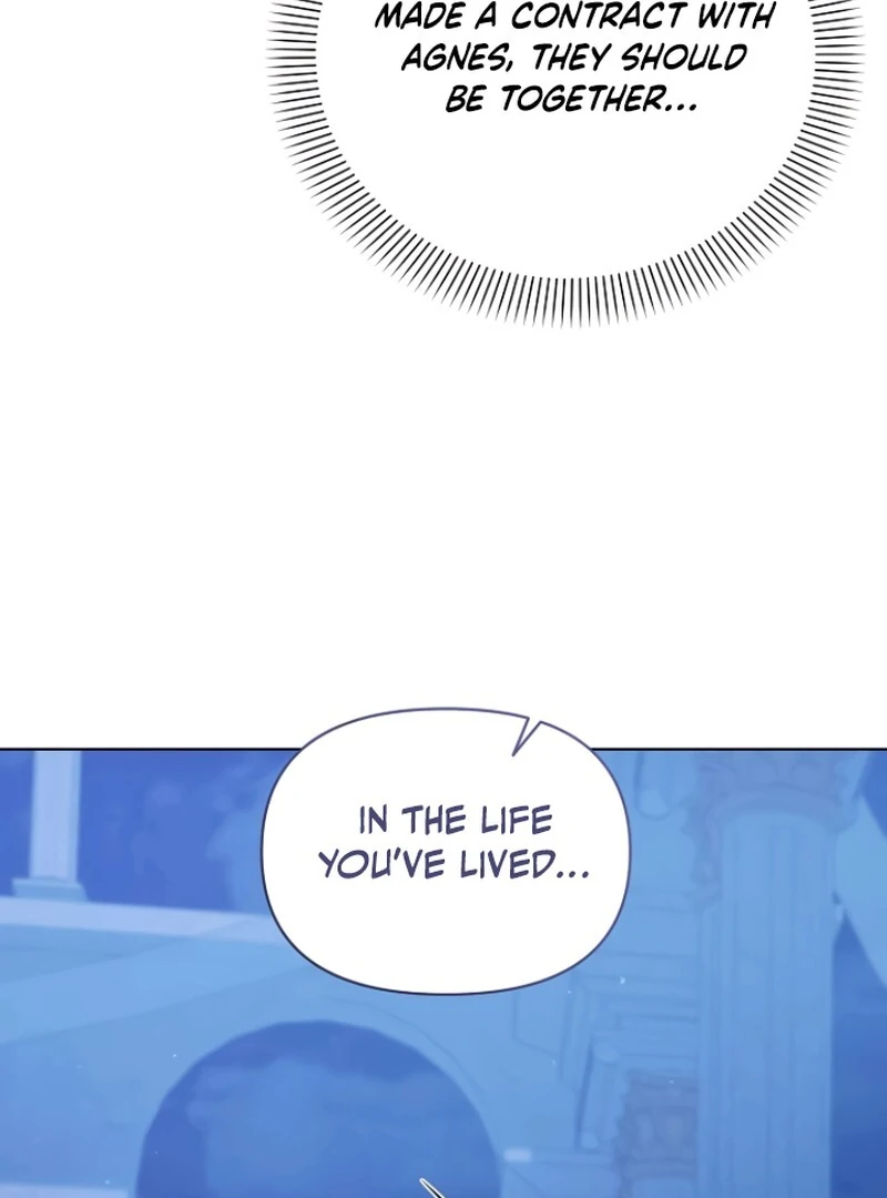 Adopted by a Murderous Duke Family Chapter 83 - page 87