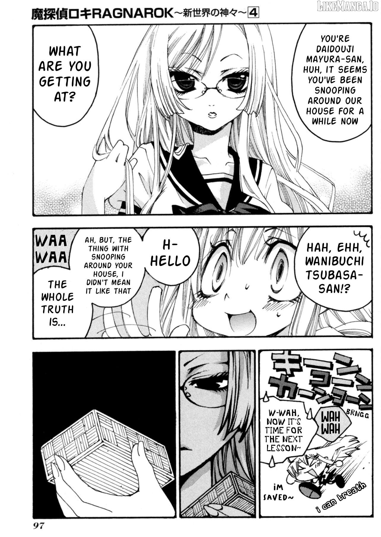 Matantei Loki Ragnarok - Shin Sekai no Kamigami Chapter 27 - page 4