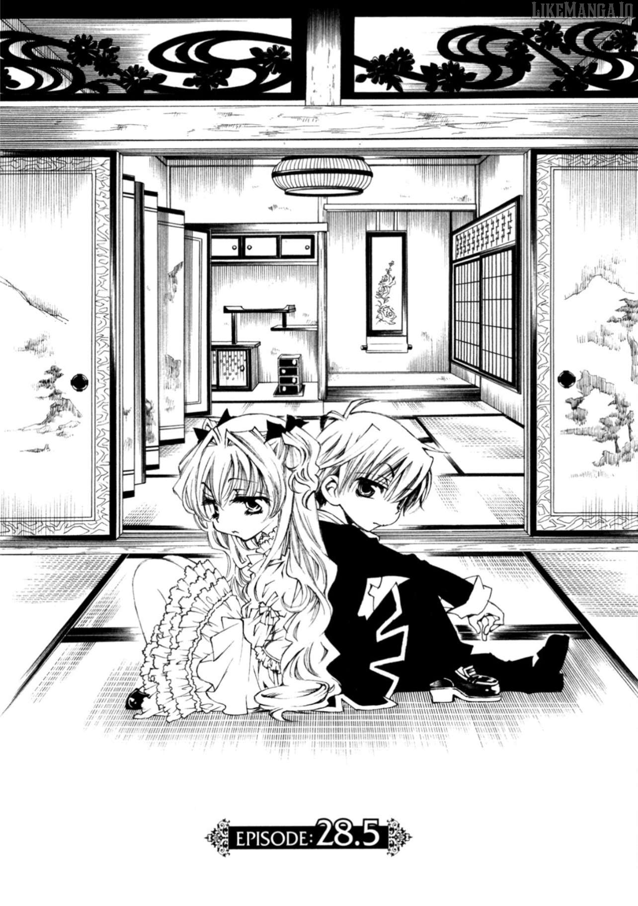 Matantei Loki Ragnarok - Shin Sekai no Kamigami Chapter 28.5 - page 2