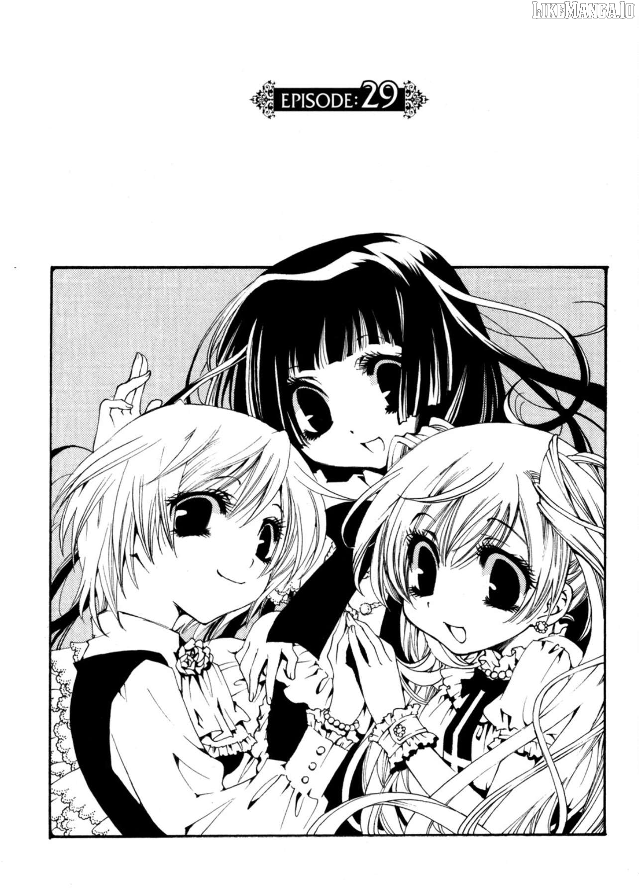 Matantei Loki Ragnarok - Shin Sekai no Kamigami Chapter 29 - page 2