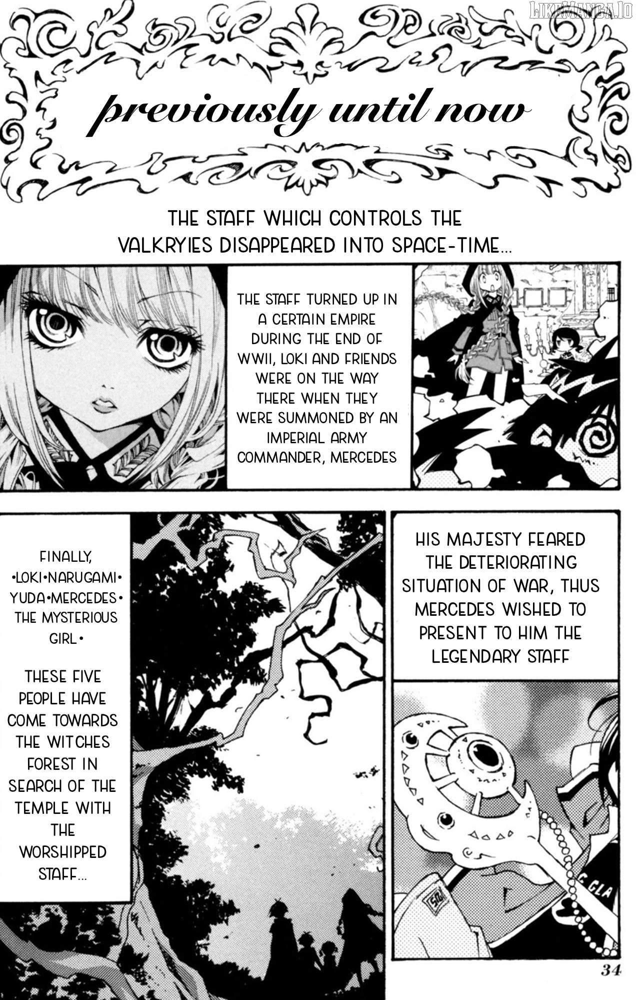 Matantei Loki Ragnarok - Shin Sekai no Kamigami Chapter 31 - page 3