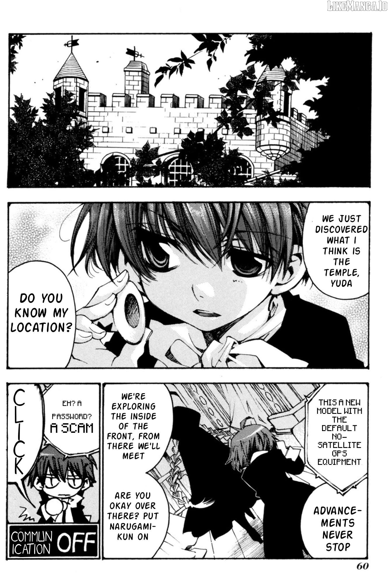 Matantei Loki Ragnarok - Shin Sekai no Kamigami Chapter 32 - page 3