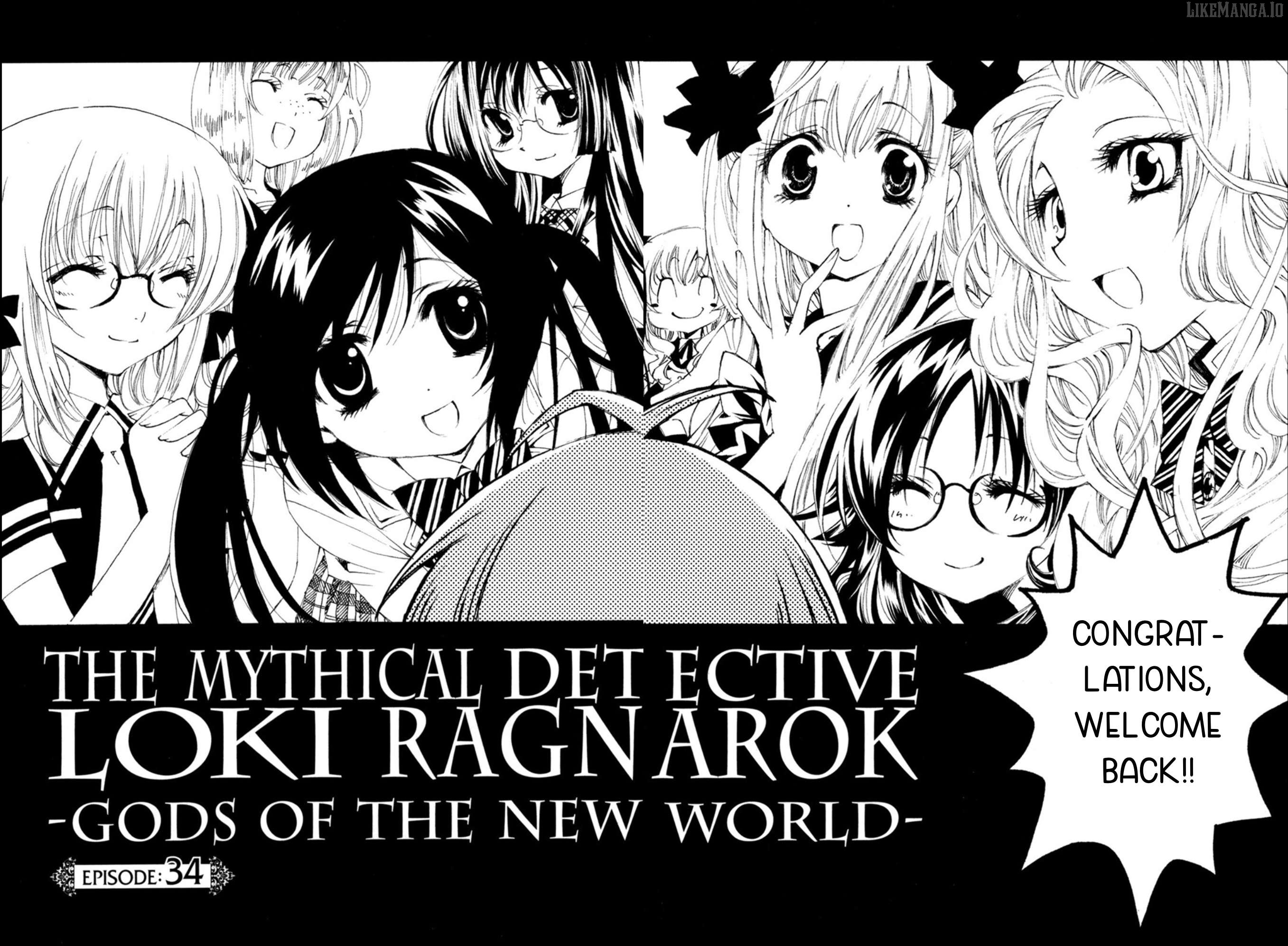 Matantei Loki Ragnarok - Shin Sekai no Kamigami Chapter 34 - page 3