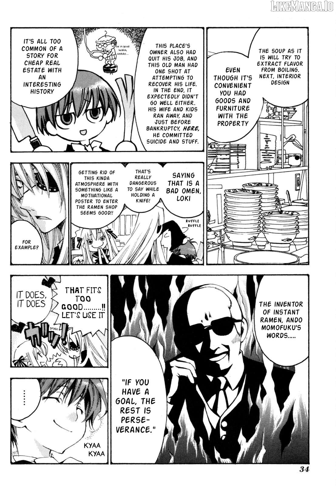 Matantei Loki Ragnarok - Shin Sekai no Kamigami Chapter 38 - page 5