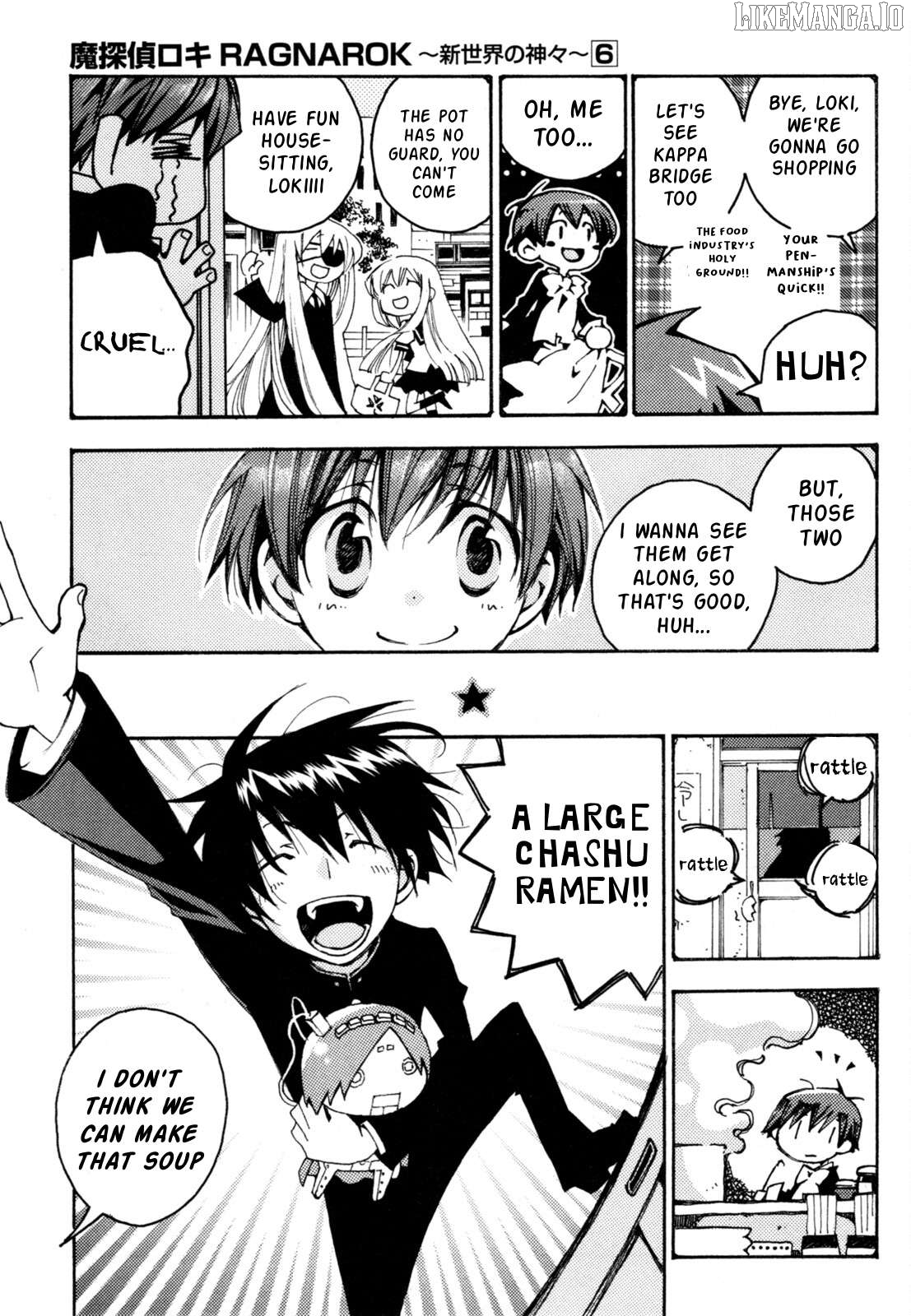 Matantei Loki Ragnarok - Shin Sekai no Kamigami Chapter 38 - page 6
