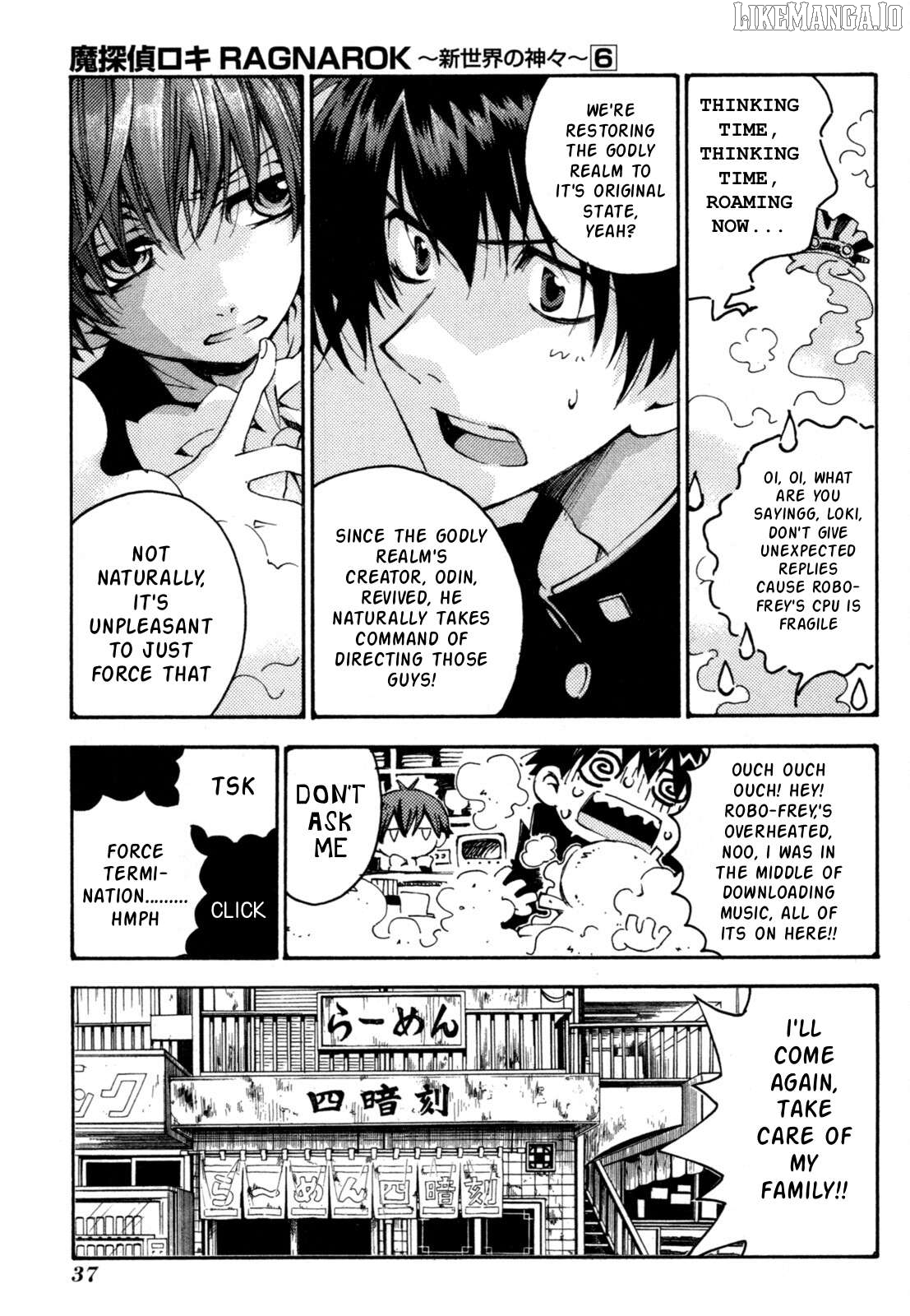 Matantei Loki Ragnarok - Shin Sekai no Kamigami Chapter 38 - page 8