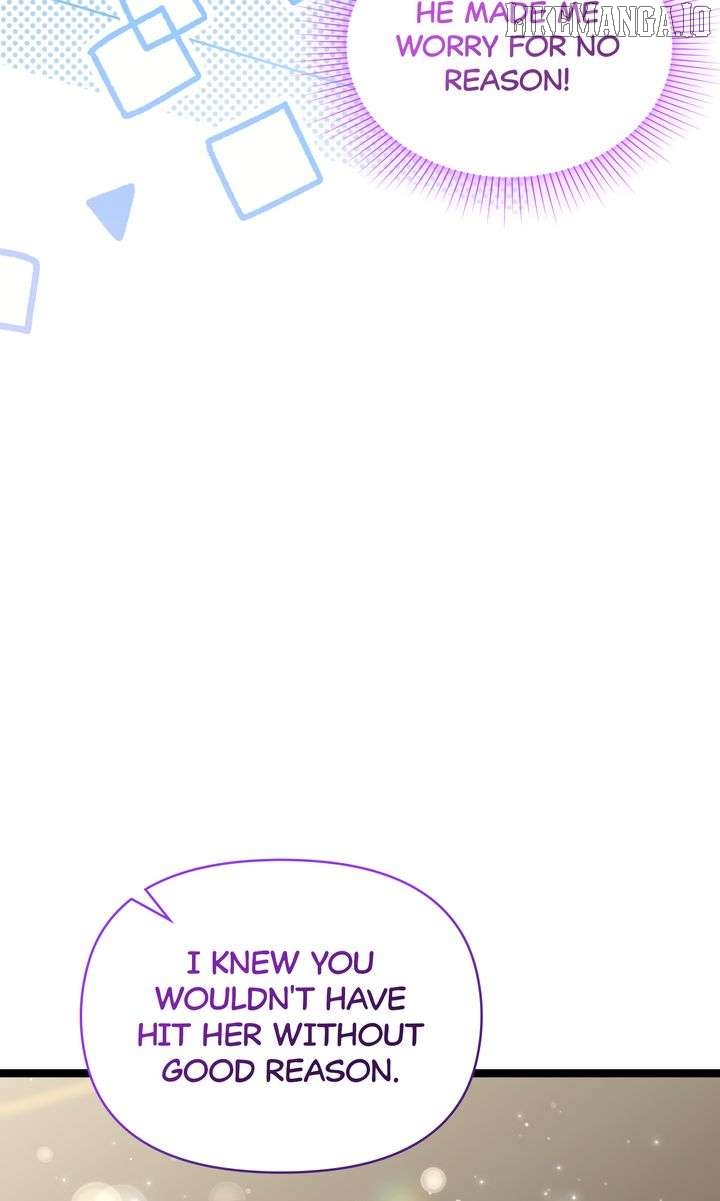 The Villain’s Daughter Plans to Run Away Chapter 74 - page 9
