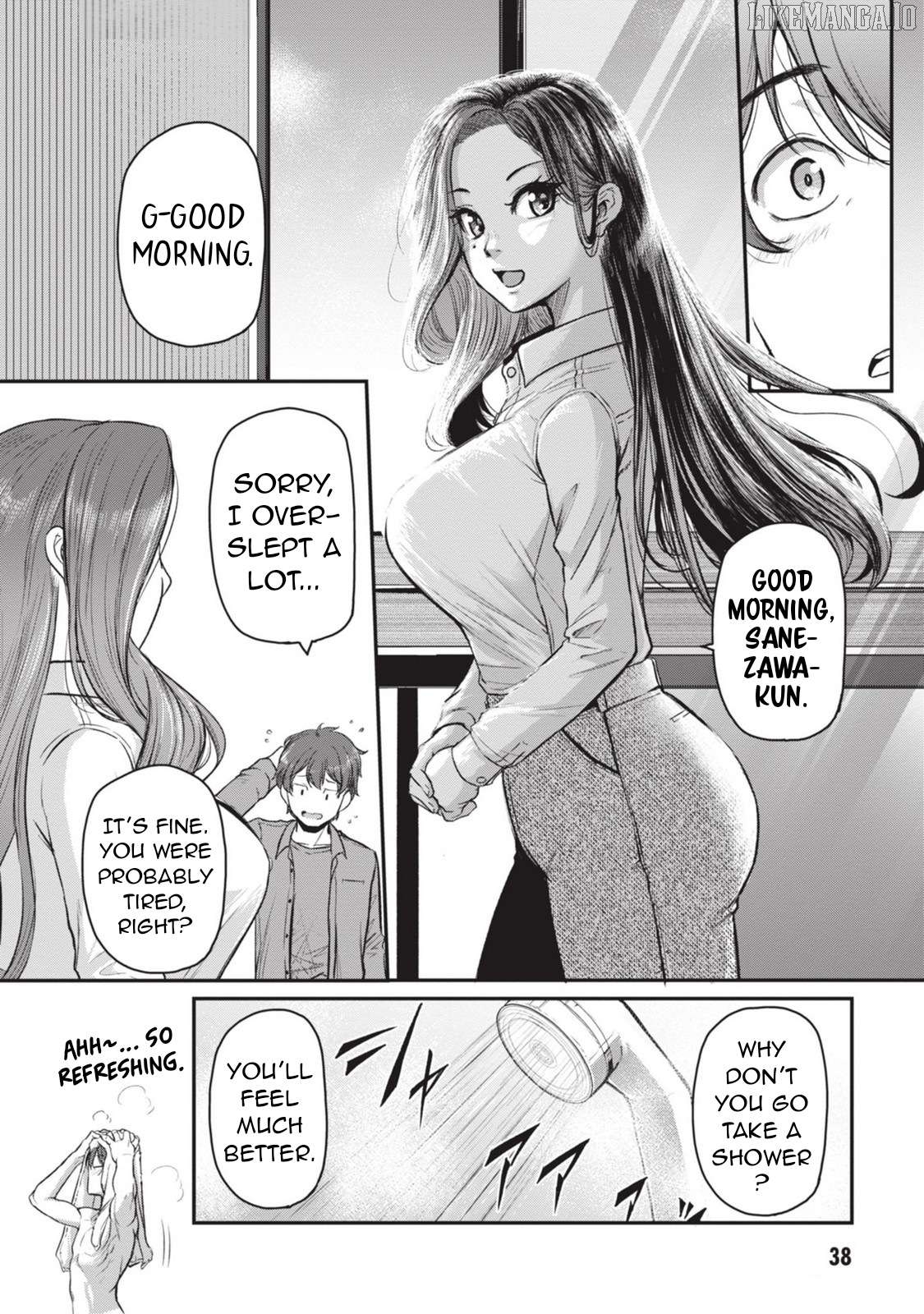 On My Way Home from Work, My Beautiful Single Boss Asked Me to Do Something for Her Chapter 7 - page 12