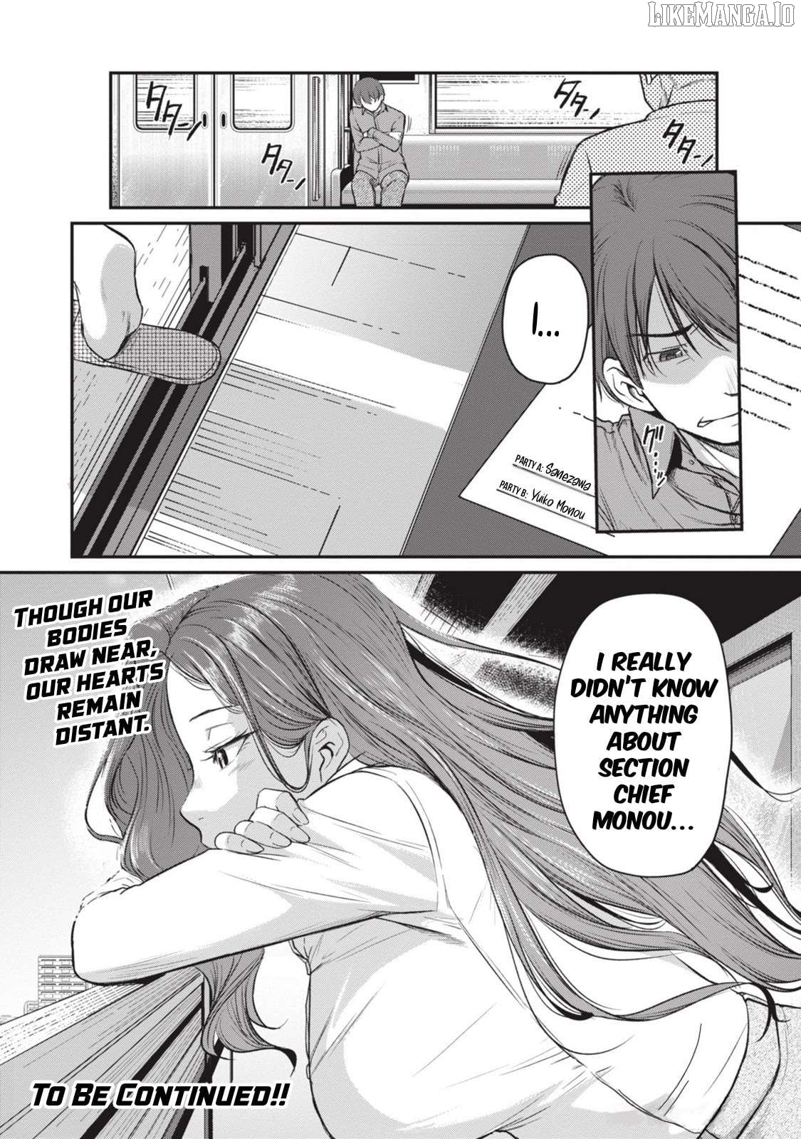 On My Way Home from Work, My Beautiful Single Boss Asked Me to Do Something for Her Chapter 7 - page 22