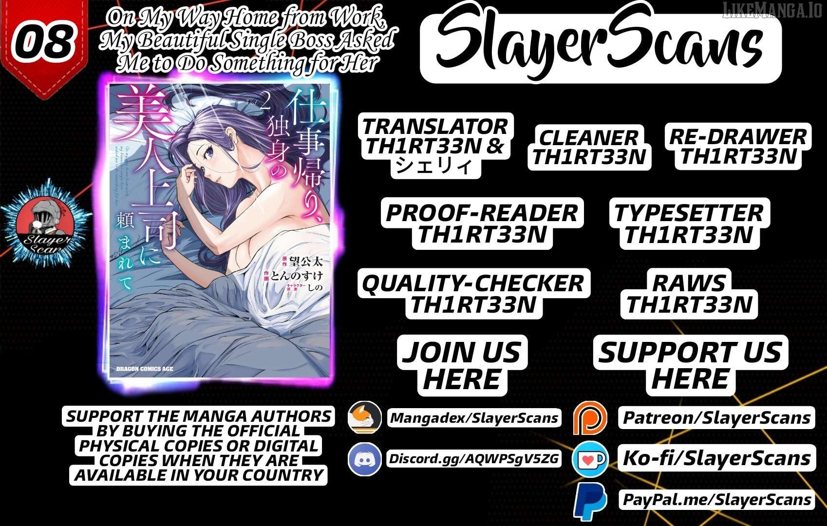 On My Way Home from Work, My Beautiful Single Boss Asked Me to Do Something for Her Chapter 8 - page 1