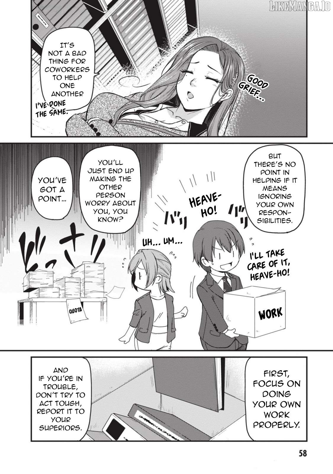 On My Way Home from Work, My Beautiful Single Boss Asked Me to Do Something for Her Chapter 8 - page 10