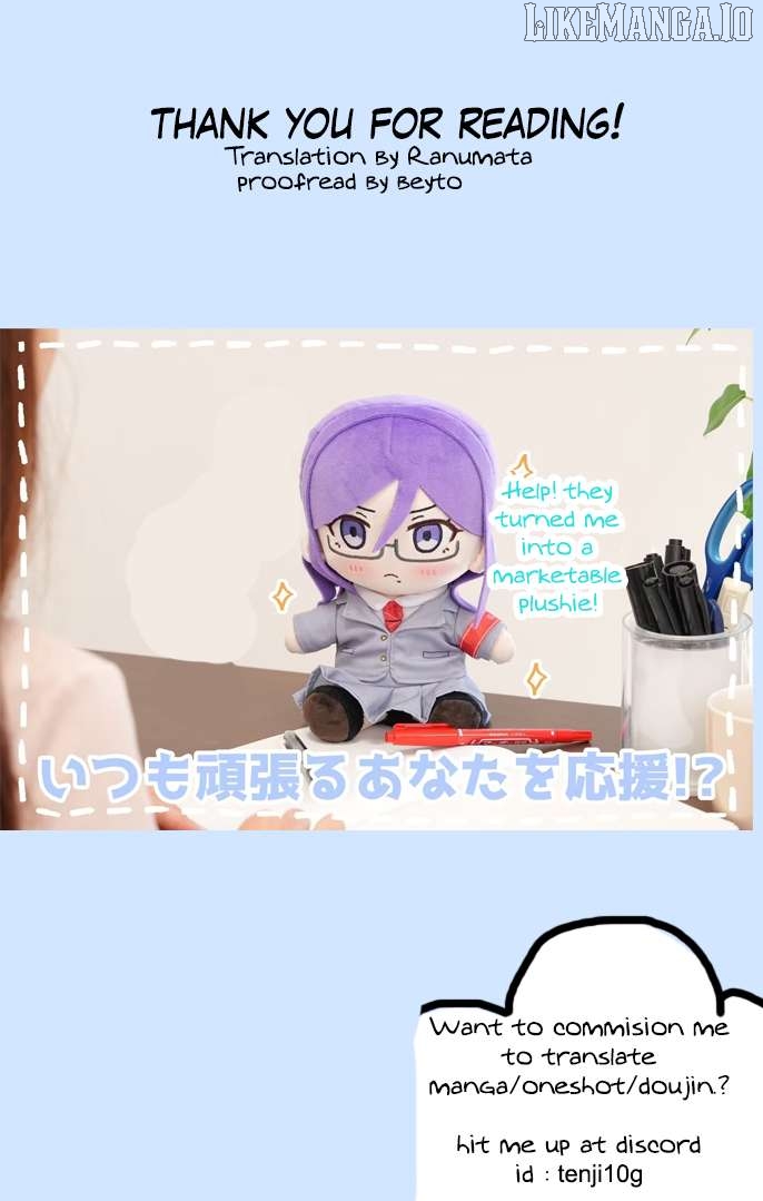 I Tried confessing my love to a serious girl Chapter 42 - page 4