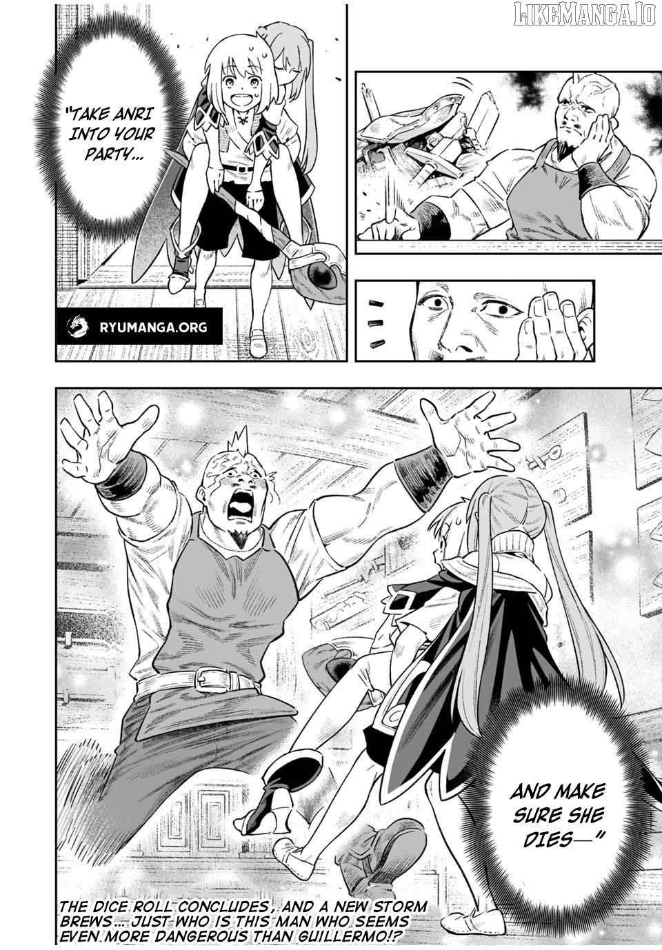 Saijaku na Boku wa "Kabenuke Bugs" de Nariagaru ~Kabe wo Surinuketara, Shokai Clear Houshuu wo Mugen Kaishuu Dekimashita!~ Chapter 10 - page 18