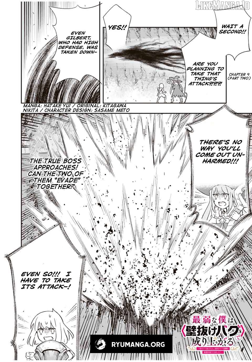 Saijaku na Boku wa "Kabenuke Bugs" de Nariagaru ~Kabe wo Surinuketara, Shokai Clear Houshuu wo Mugen Kaishuu Dekimashita!~ Chapter 9.2 - page 1