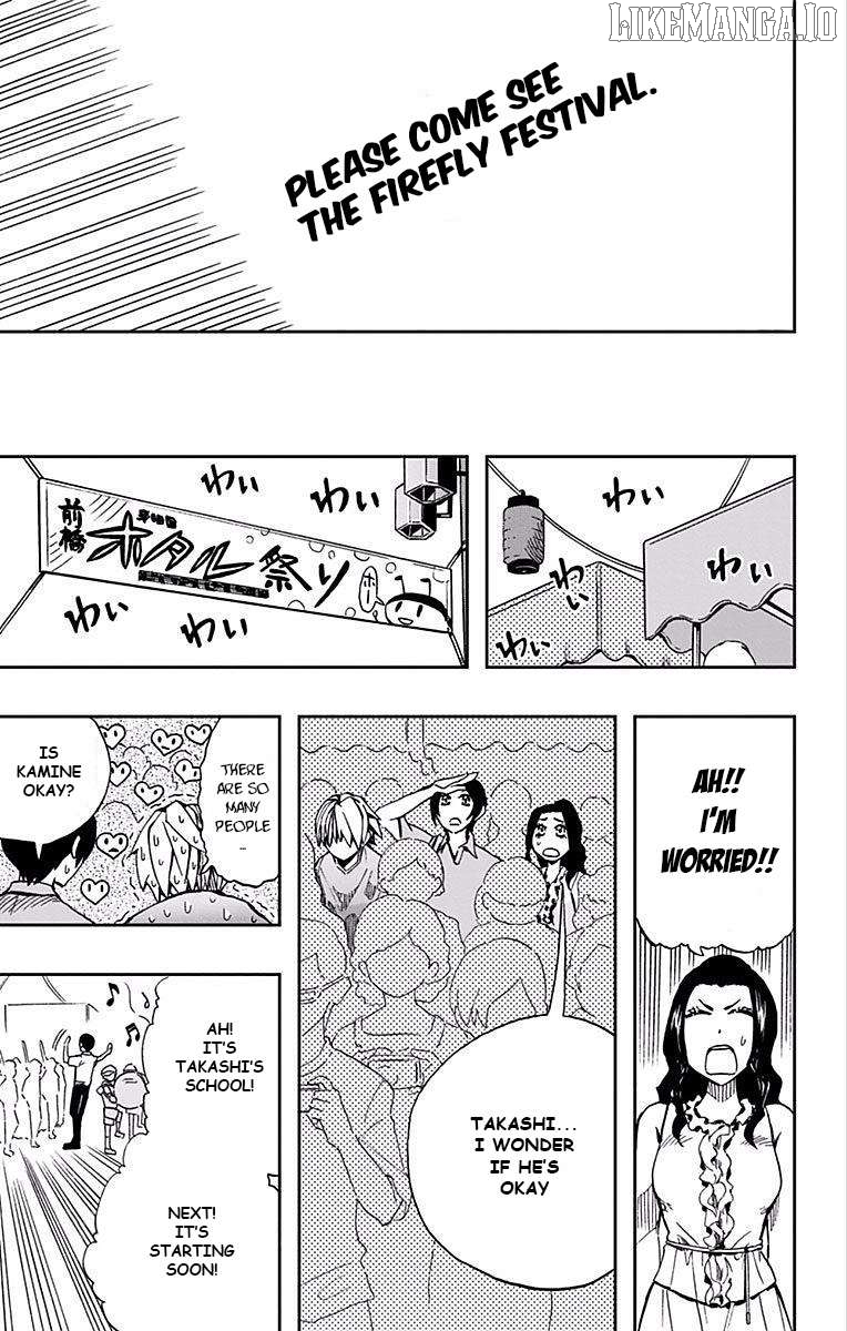 Soul Catcher(S) Chapter 62 - page 33