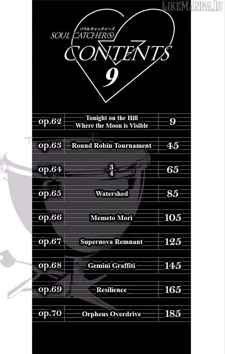 Soul Catcher(S) Chapter 62 - page 6