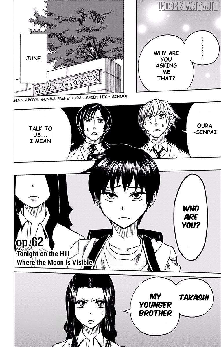 Soul Catcher(S) Chapter 62 - page 8