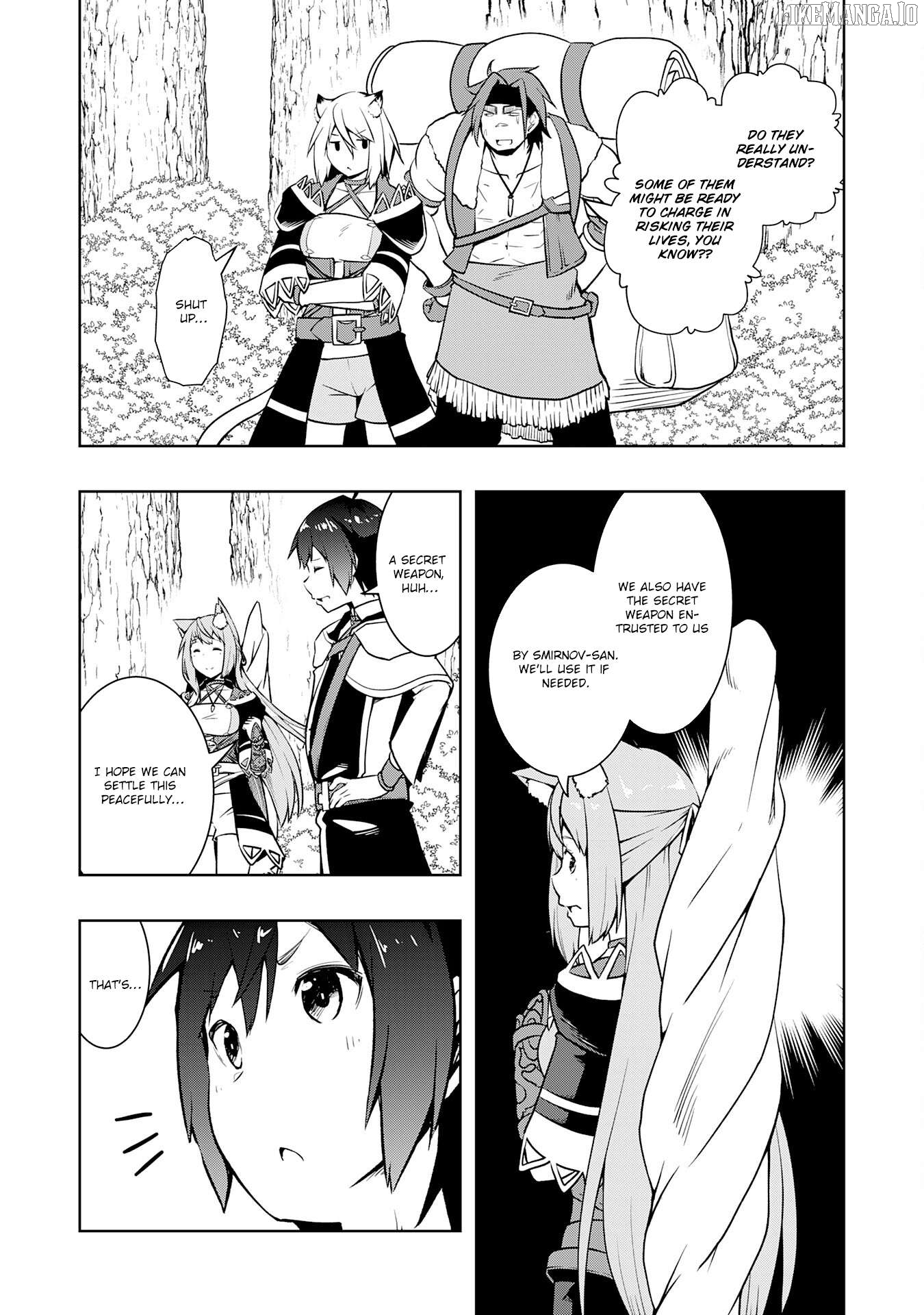 The Reincarnated Noble Who Was Exiled, Uses a Useless Skill to Rule Over Domestic Affairs~ Was Supposed to Run the Territory Freely, but Thanks to the Skill "Gacha", Ended Up Creating the Strongest Territory~ Chapter 11 - page 10