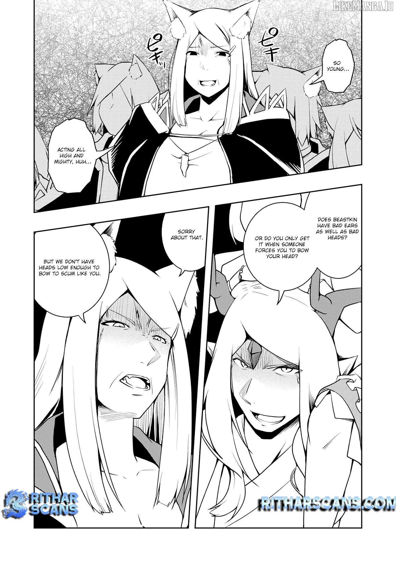 The Reincarnated Noble Who Was Exiled, Uses a Useless Skill to Rule Over Domestic Affairs~ Was Supposed to Run the Territory Freely, but Thanks to the Skill "Gacha", Ended Up Creating the Strongest Territory~ Chapter 11 - page 17