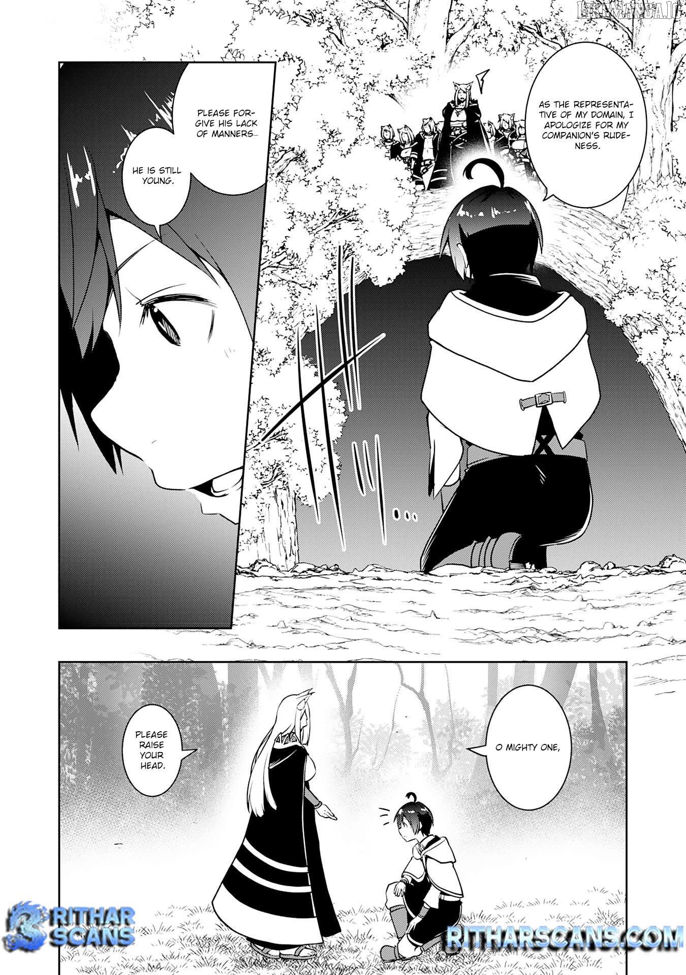The Reincarnated Noble Who Was Exiled, Uses a Useless Skill to Rule Over Domestic Affairs~ Was Supposed to Run the Territory Freely, but Thanks to the Skill "Gacha", Ended Up Creating the Strongest Territory~ Chapter 11 - page 25