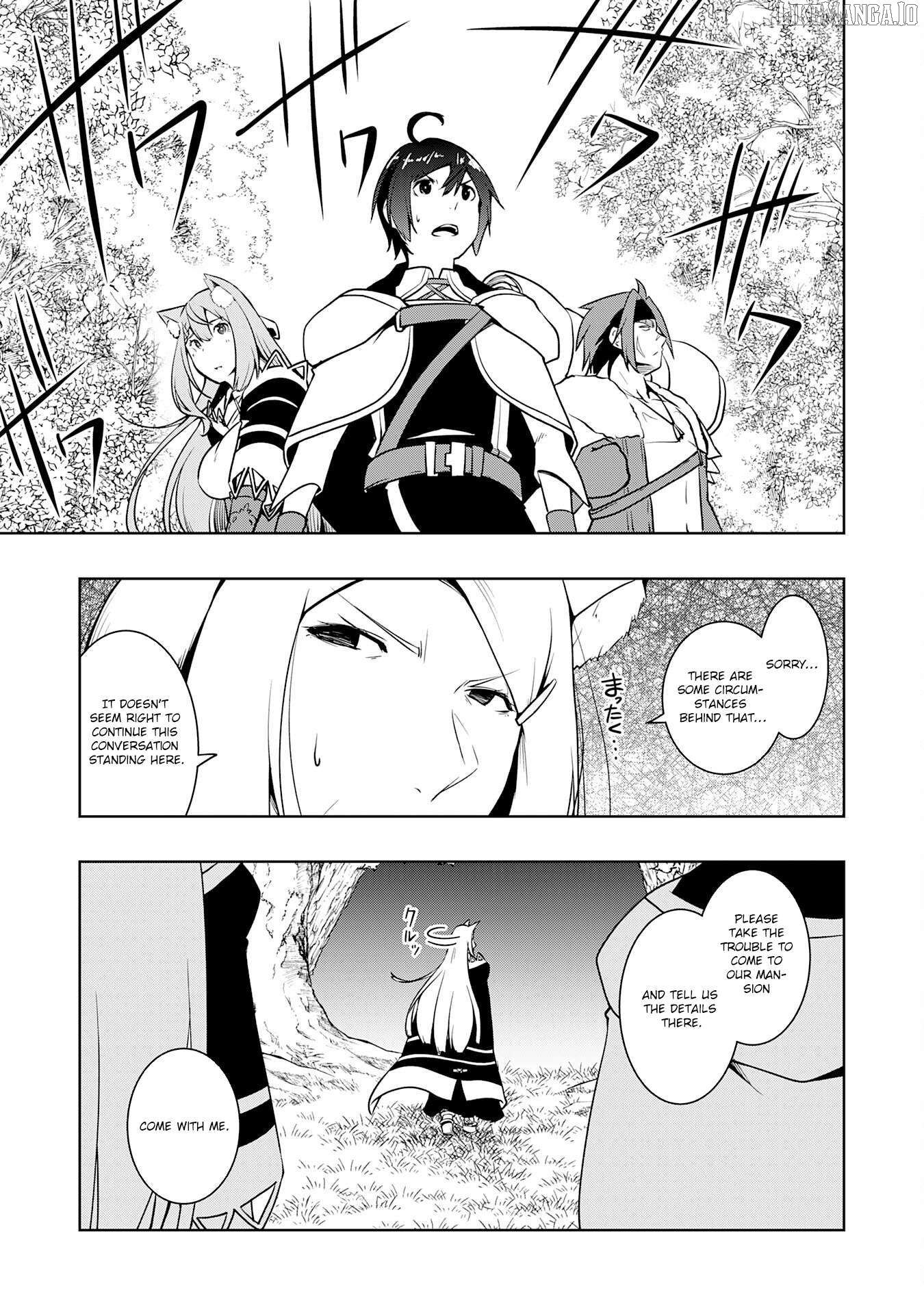 The Reincarnated Noble Who Was Exiled, Uses a Useless Skill to Rule Over Domestic Affairs~ Was Supposed to Run the Territory Freely, but Thanks to the Skill "Gacha", Ended Up Creating the Strongest Territory~ Chapter 11 - page 28