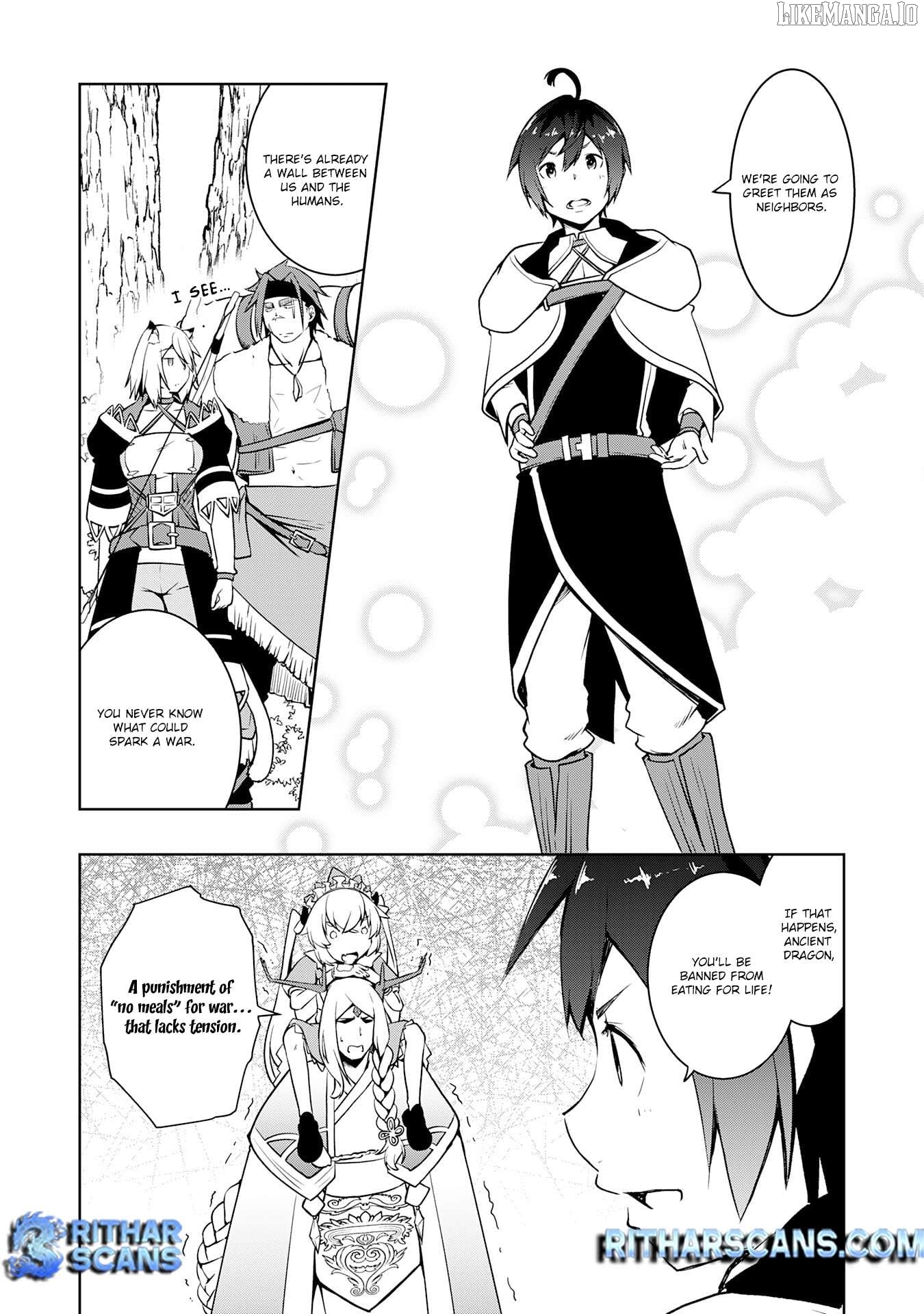 The Reincarnated Noble Who Was Exiled, Uses a Useless Skill to Rule Over Domestic Affairs~ Was Supposed to Run the Territory Freely, but Thanks to the Skill "Gacha", Ended Up Creating the Strongest Territory~ Chapter 11 - page 5