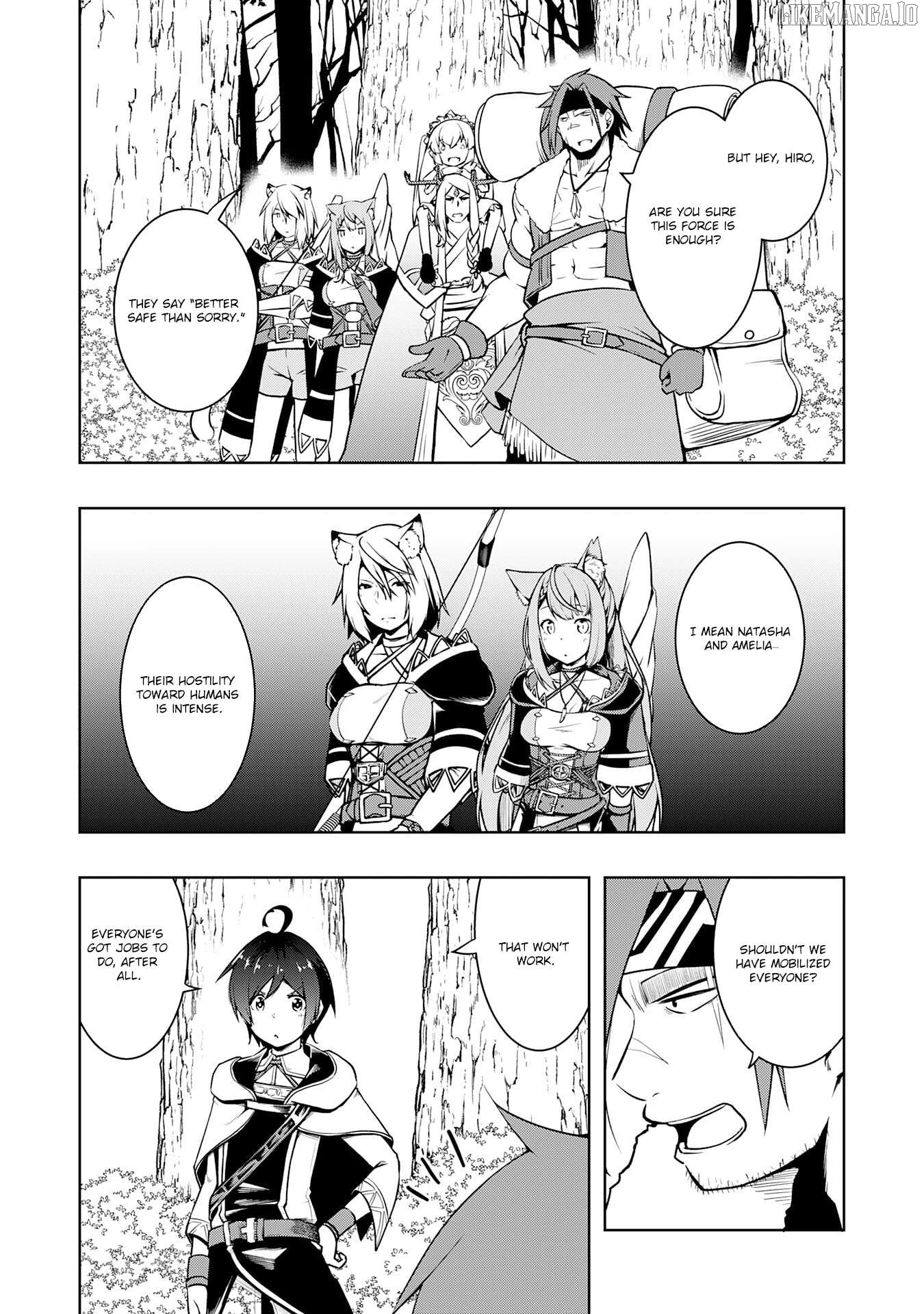 The Reincarnated Noble Who Was Exiled, Uses a Useless Skill to Rule Over Domestic Affairs~ Was Supposed to Run the Territory Freely, but Thanks to the Skill "Gacha", Ended Up Creating the Strongest Territory~ Chapter 11 - page 6