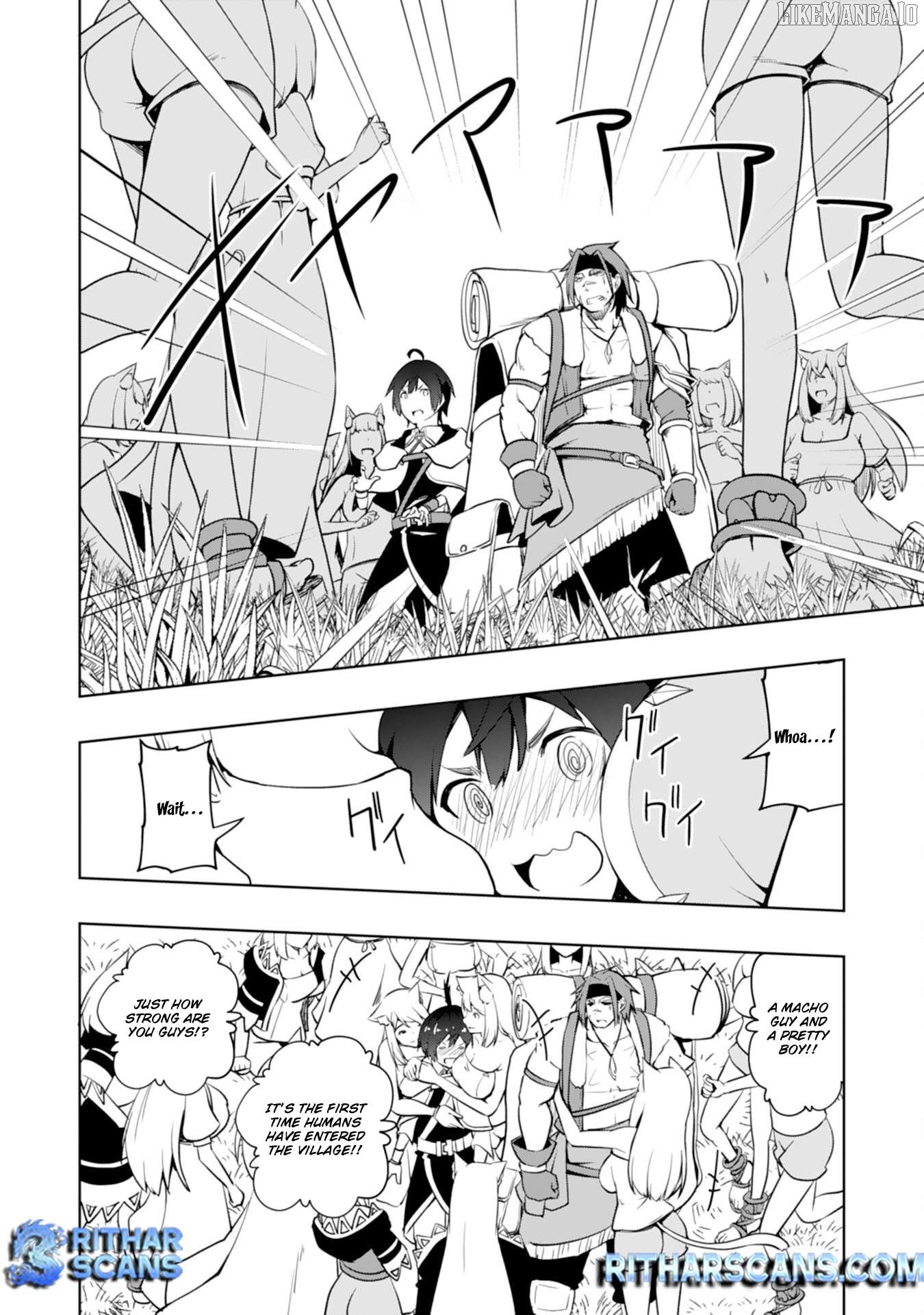 The Reincarnated Noble Who Was Exiled, Uses a Useless Skill to Rule Over Domestic Affairs~ Was Supposed to Run the Territory Freely, but Thanks to the Skill "Gacha", Ended Up Creating the Strongest Territory~ Chapter 12 - page 5