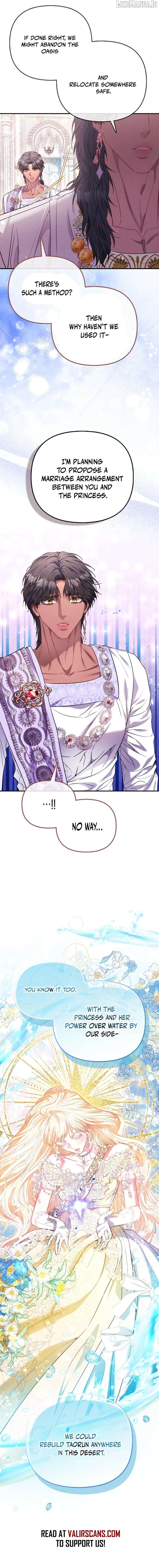 Everyone's Princess Chapter 88 - page 11