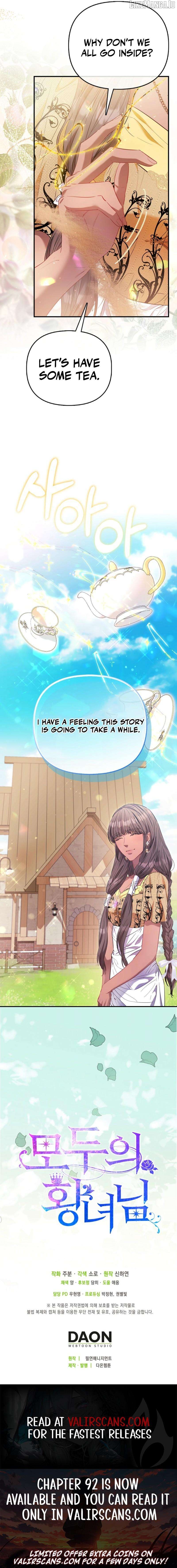 Everyone's Princess Chapter 89 - page 13