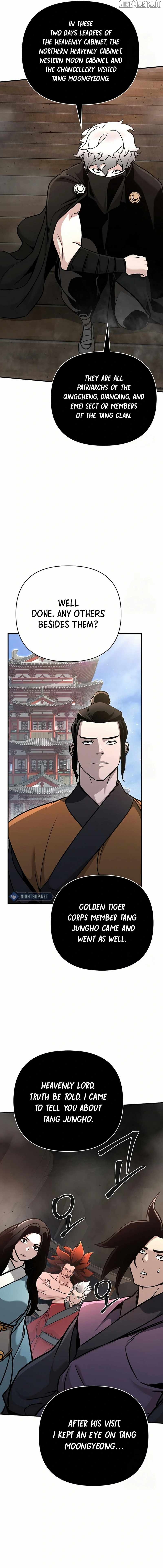 The Suspicious Boy Is One of the World's Top Ten Masters Chapter 81 - page 18