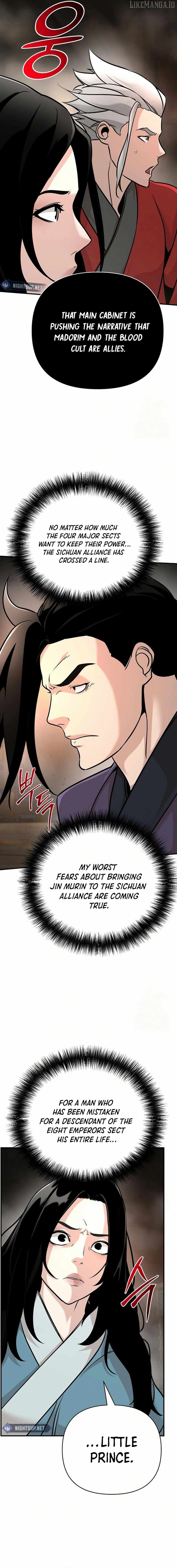 The Suspicious Boy Is One of the World's Top Ten Masters Chapter 81 - page 20