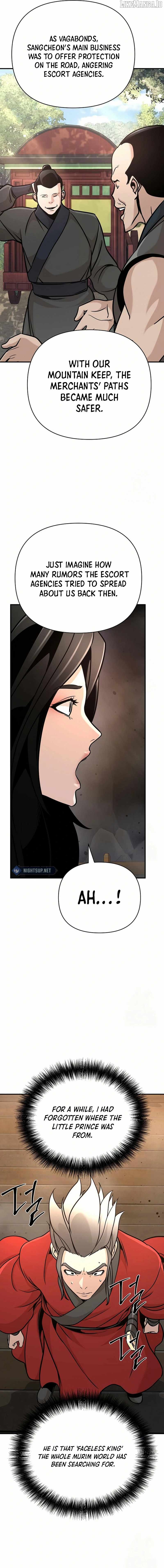 The Suspicious Boy Is One of the World's Top Ten Masters Chapter 81 - page 24