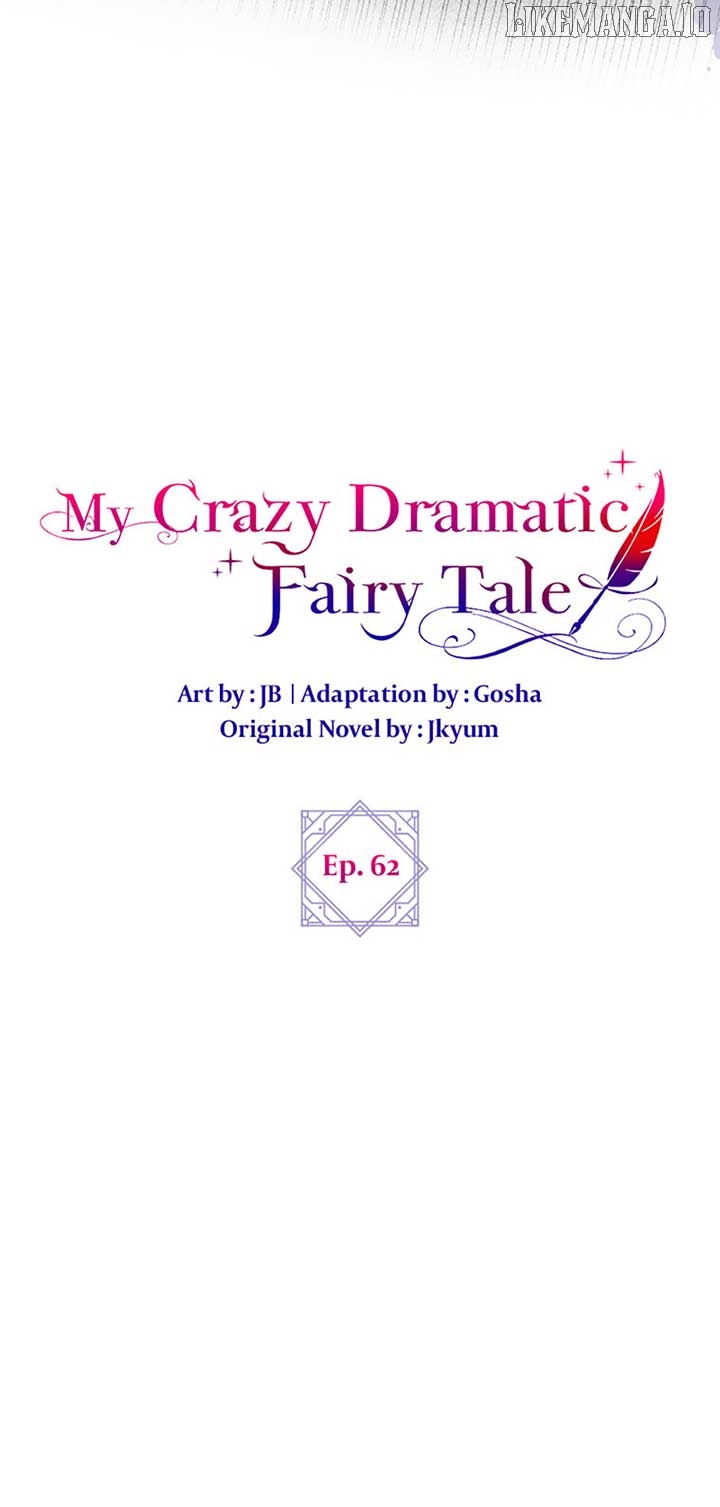 The End of this Fairy Tale is a Soap Opera Chapter 62 - page 6