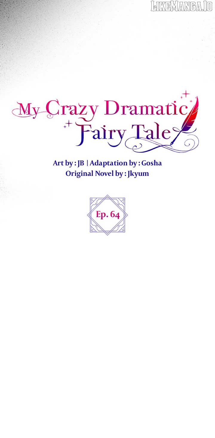 The End of this Fairy Tale is a Soap Opera Chapter 64 - page 7