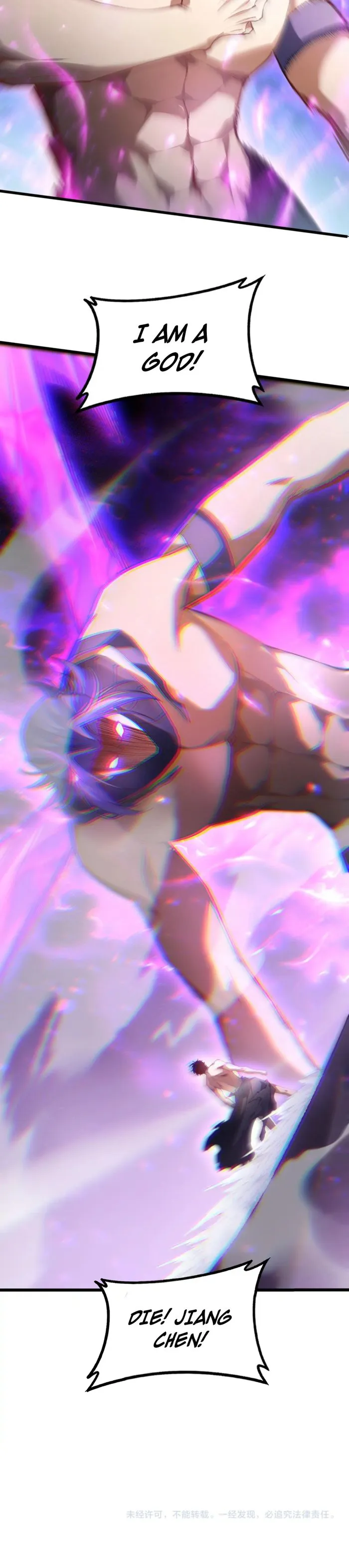 Overlord of Insects Chapter 74 - page 12