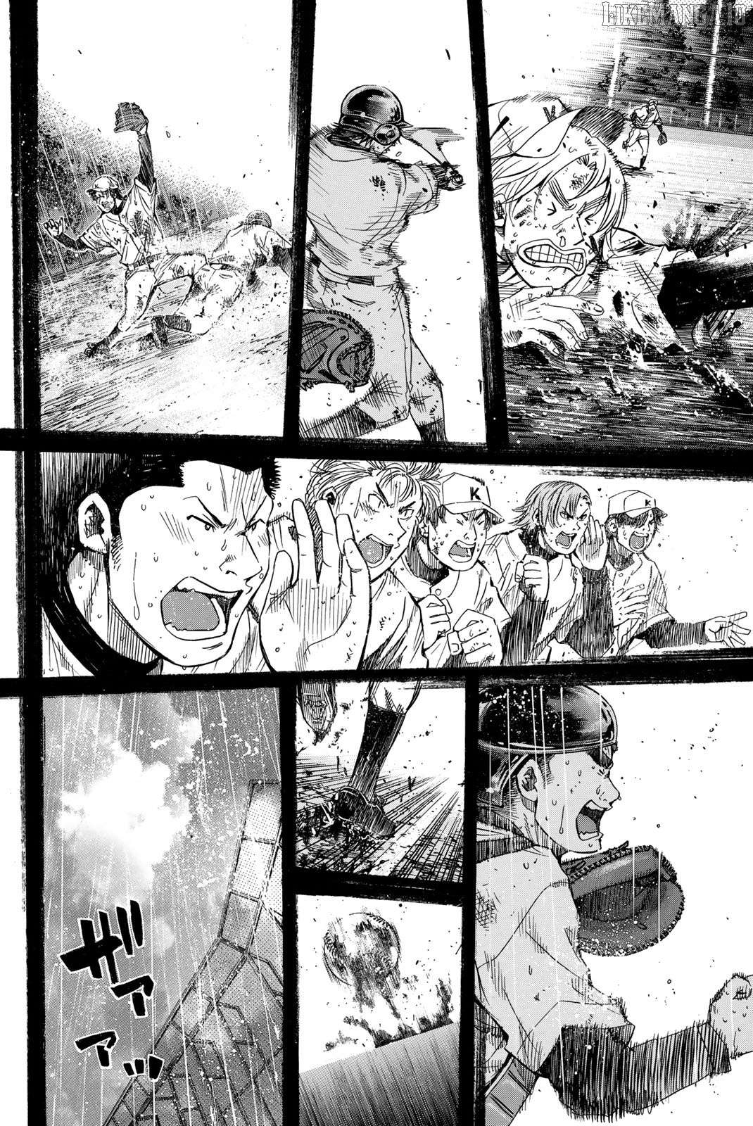 New Testament - Star of the Giants Chapter 54 - page 14