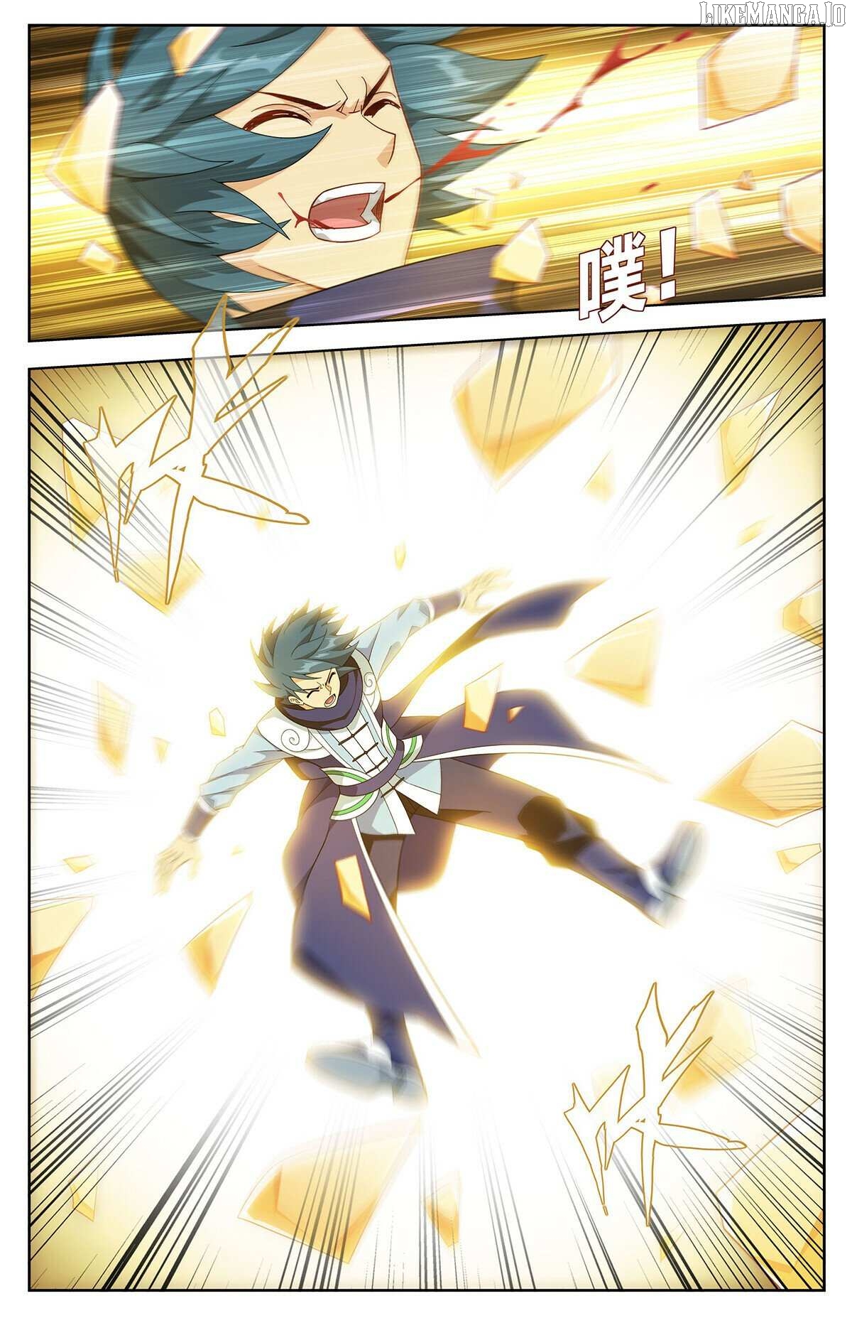 Doupo Cangqiong Chapter 481 - page 2