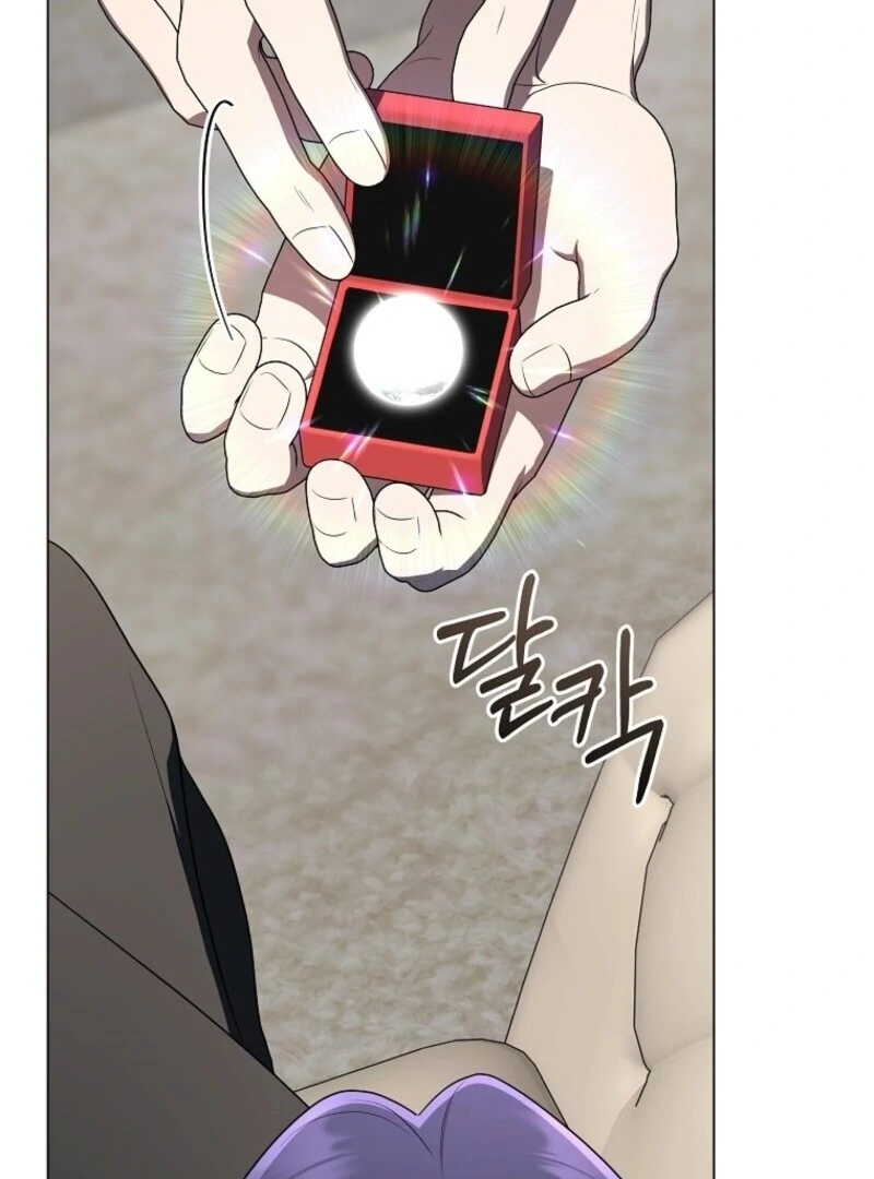 The Rankers Guide to Live an Ordinary Life Chapter 55 - page 104