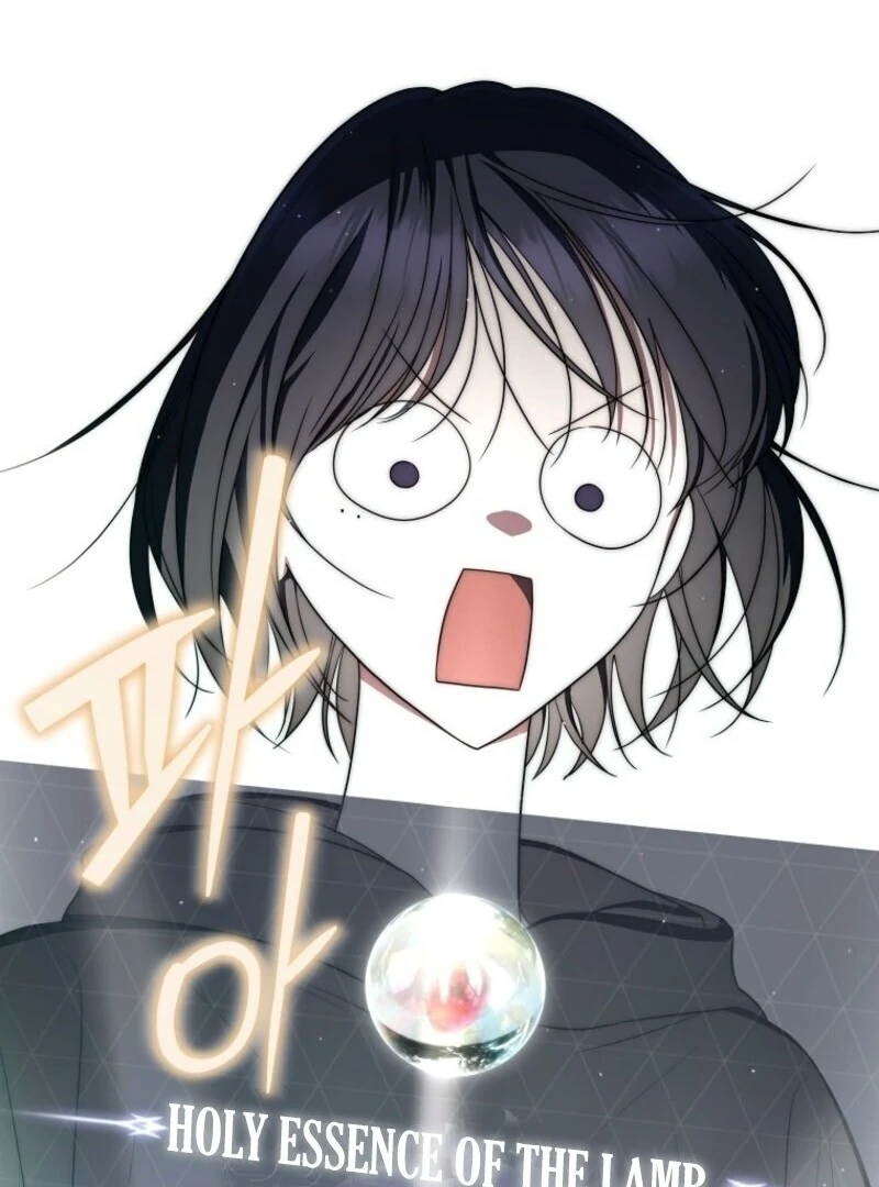 The Rankers Guide to Live an Ordinary Life Chapter 55 - page 106
