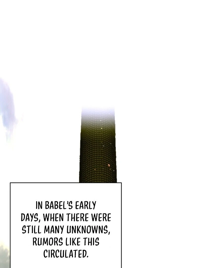 The Rankers Guide to Live an Ordinary Life Chapter 55 - page 112
