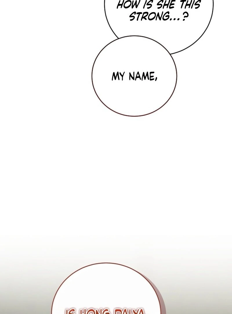 The Rankers Guide to Live an Ordinary Life Chapter 57 - page 106