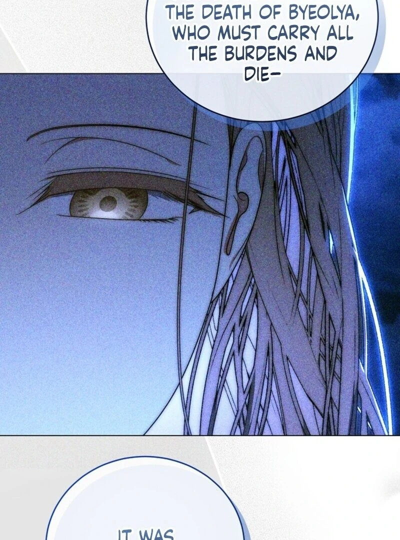 The Rankers Guide to Live an Ordinary Life Chapter 57 - page 29