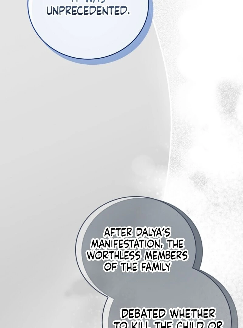 The Rankers Guide to Live an Ordinary Life Chapter 57 - page 30