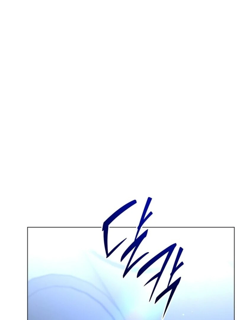 The Rankers Guide to Live an Ordinary Life Chapter 57 - page 41