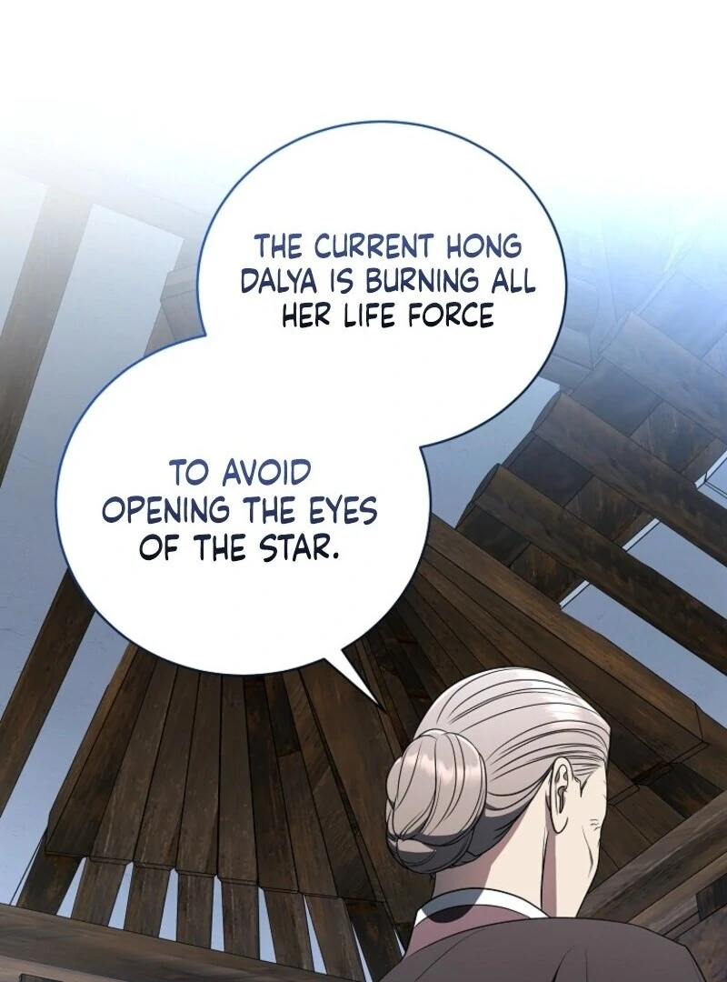 The Rankers Guide to Live an Ordinary Life Chapter 57 - page 52