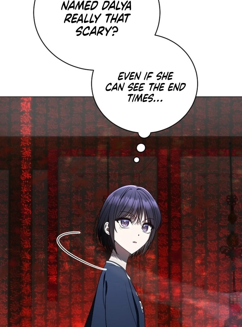 The Rankers Guide to Live an Ordinary Life Chapter 57 - page 74