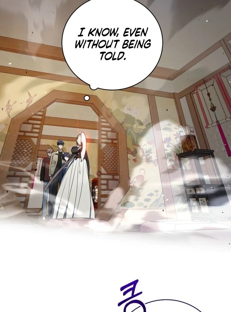 The Rankers Guide to Live an Ordinary Life Chapter 57 - page 77